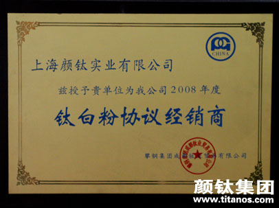 威尼斯9499登录入口(中国)有限公司官网