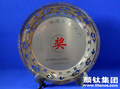 威尼斯9499登录入口(中国)有限公司官网