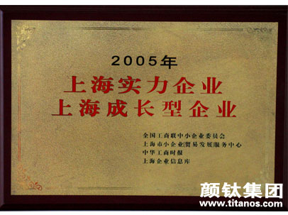 威尼斯9499登录入口(中国)有限公司官网