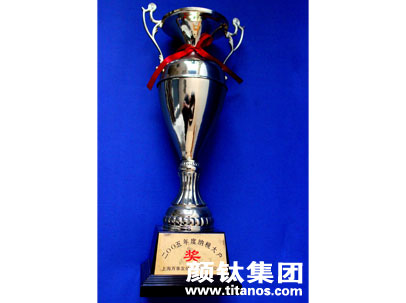 威尼斯9499登录入口(中国)有限公司官网