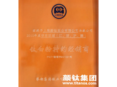 威尼斯9499登录入口(中国)有限公司官网