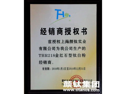 威尼斯9499登录入口(中国)有限公司官网