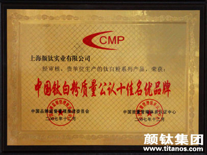 威尼斯9499登录入口(中国)有限公司官网