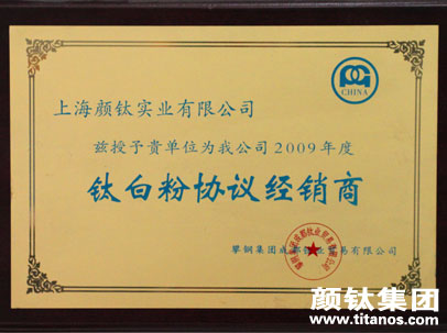 威尼斯9499登录入口(中国)有限公司官网