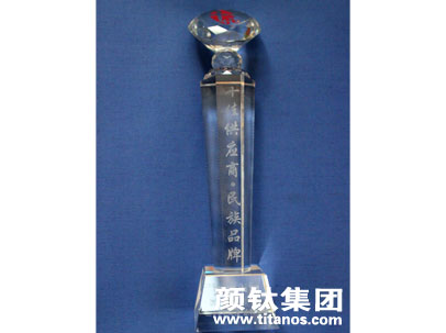 威尼斯9499登录入口(中国)有限公司官网