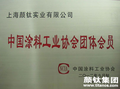 威尼斯9499登录入口(中国)有限公司官网