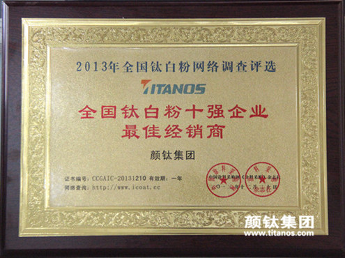 威尼斯9499登录入口(中国)有限公司官网