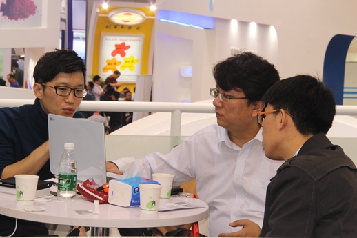 威尼斯9499登录入口(中国)有限公司官网