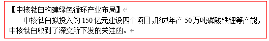 威尼斯9499登录入口(中国)有限公司官网