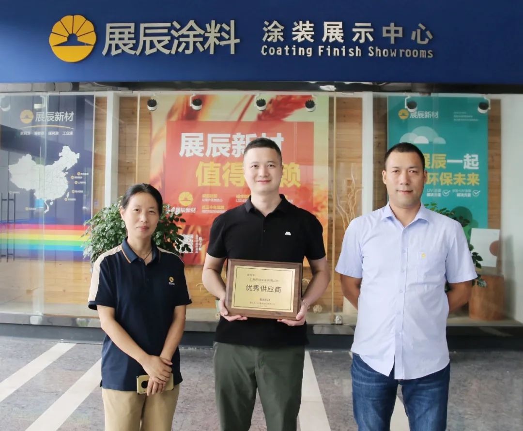 威尼斯9499登录入口(中国)有限公司官网