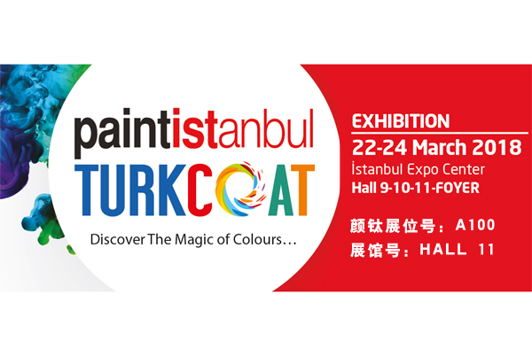 威尼斯9499登录入口(中国)有限公司官网