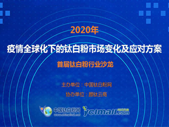 威尼斯9499登录入口(中国)有限公司官网