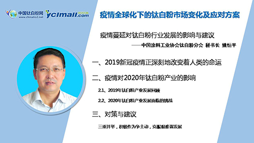 威尼斯9499登录入口(中国)有限公司官网