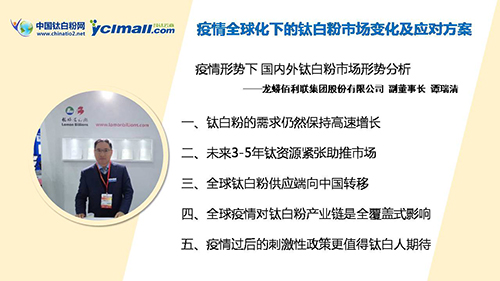 威尼斯9499登录入口(中国)有限公司官网