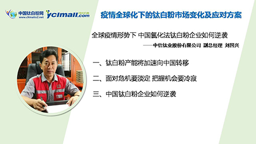 威尼斯9499登录入口(中国)有限公司官网