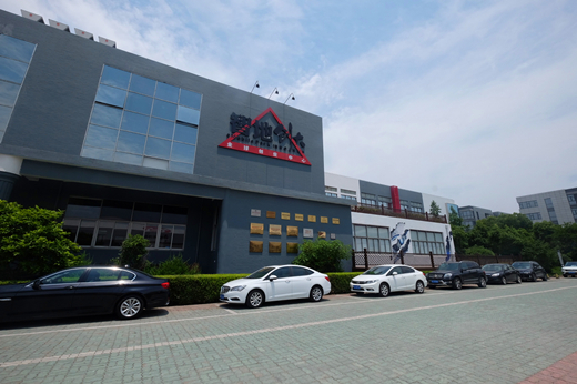 威尼斯9499登录入口(中国)有限公司官网