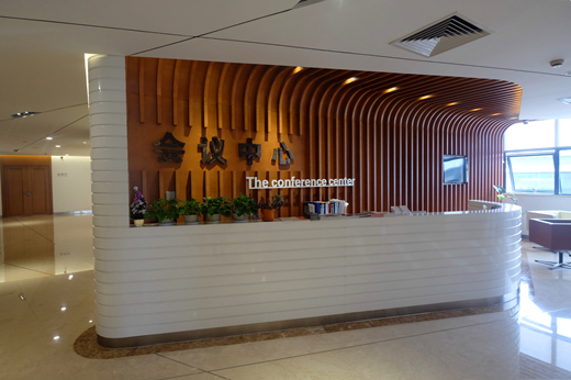 威尼斯9499登录入口(中国)有限公司官网