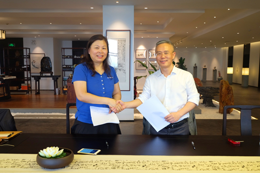 威尼斯9499登录入口(中国)有限公司官网