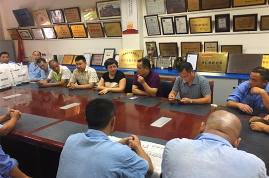 威尼斯9499登录入口(中国)有限公司官网