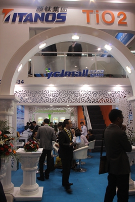 威尼斯9499登录入口(中国)有限公司官网
