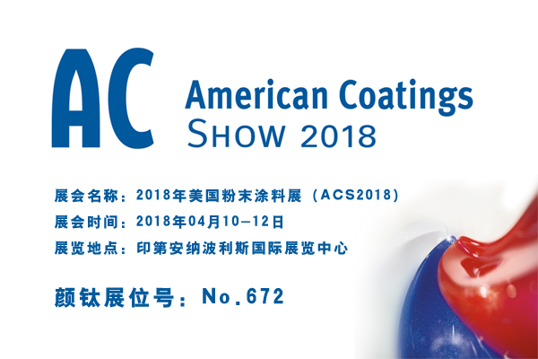 威尼斯9499登录入口(中国)有限公司官网