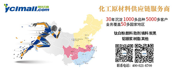 威尼斯9499登录入口(中国)有限公司官网