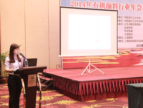 威尼斯9499登录入口(中国)有限公司官网