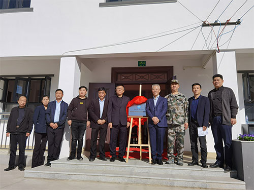 威尼斯9499登录入口(中国)有限公司官网