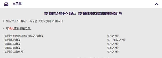 威尼斯9499登录入口(中国)有限公司官网