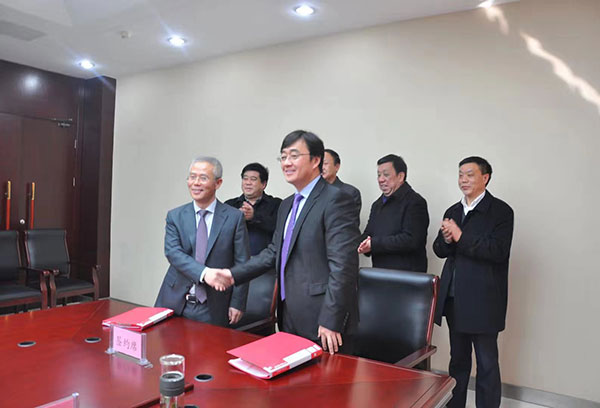 威尼斯9499登录入口(中国)有限公司官网