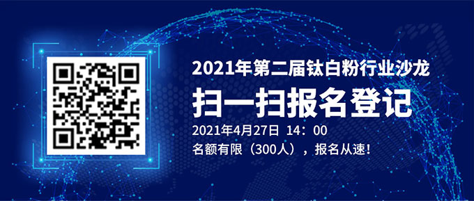 威尼斯9499登录入口(中国)有限公司官网