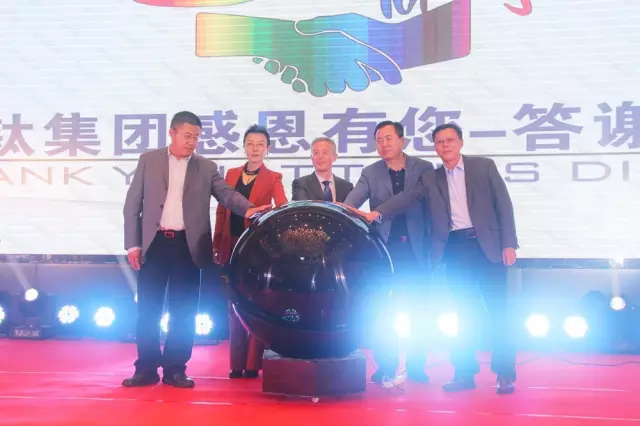 威尼斯9499登录入口(中国)有限公司官网