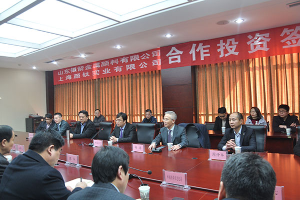 威尼斯9499登录入口(中国)有限公司官网