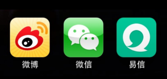 威尼斯9499登录入口(中国)有限公司官网