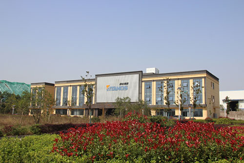 威尼斯9499登录入口(中国)有限公司官网