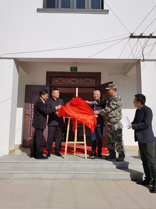 威尼斯9499登录入口(中国)有限公司官网