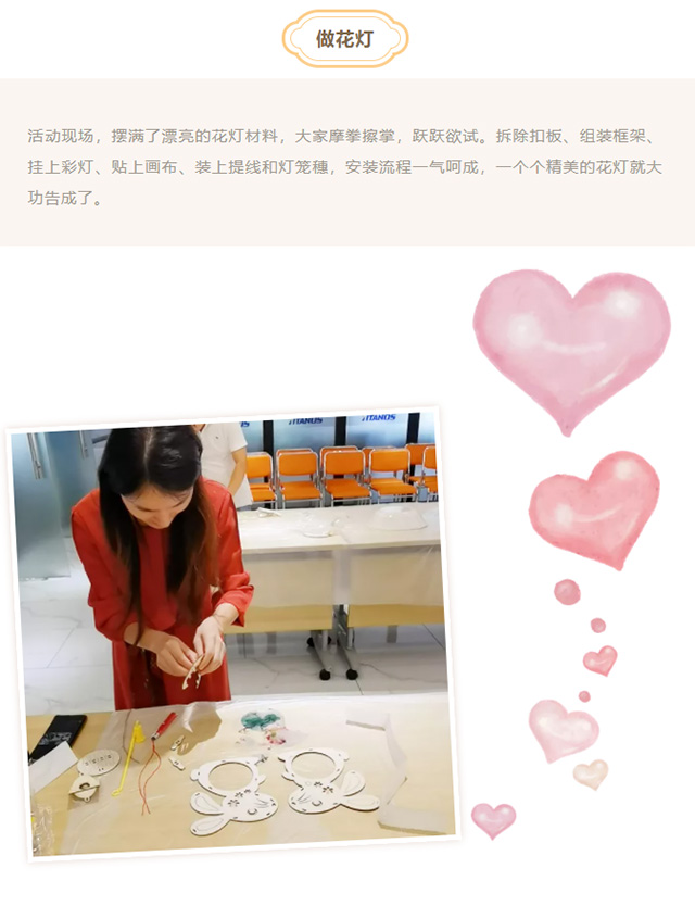 威尼斯9499登录入口(中国)有限公司官网