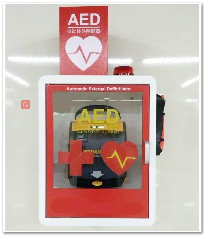 威尼斯9499登录入口(中国)有限公司官网