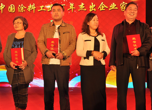 威尼斯9499登录入口(中国)有限公司官网