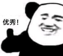 威尼斯9499登录入口(中国)有限公司官网