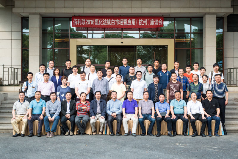 威尼斯9499登录入口(中国)有限公司官网