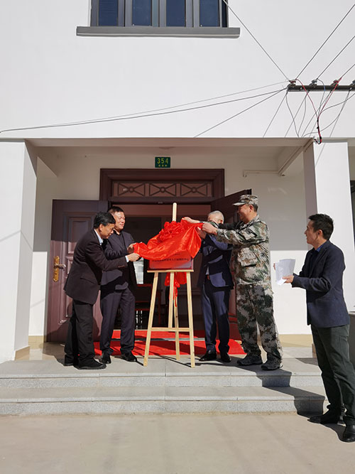 威尼斯9499登录入口(中国)有限公司官网