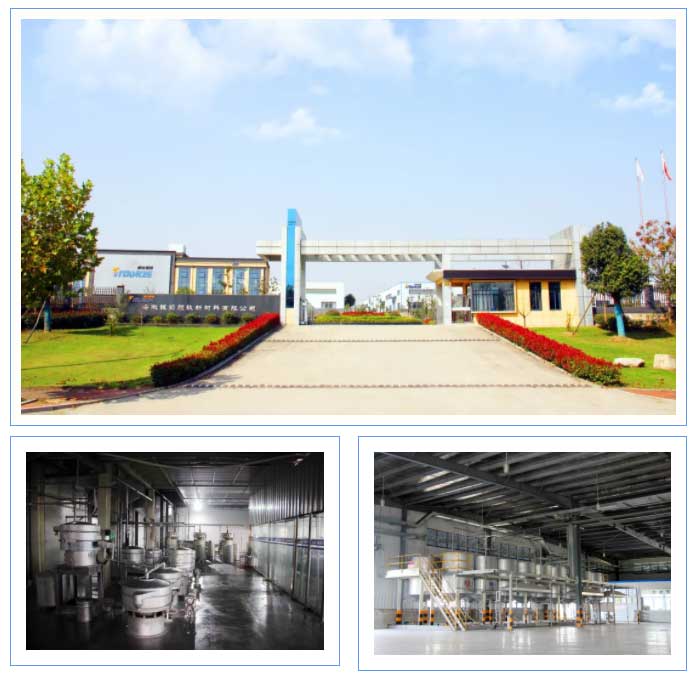 威尼斯9499登录入口(中国)有限公司官网