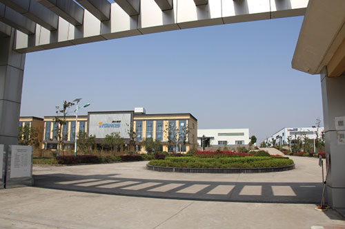 威尼斯9499登录入口(中国)有限公司官网