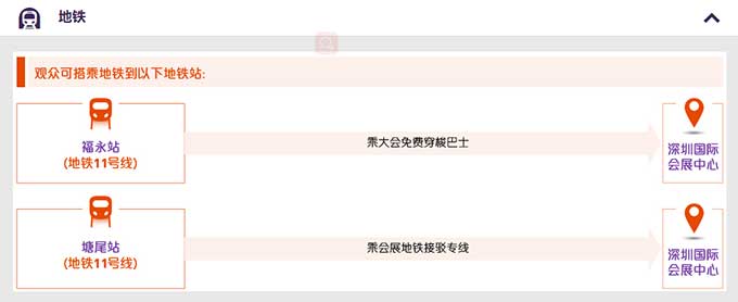 威尼斯9499登录入口(中国)有限公司官网