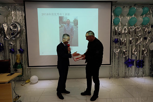 威尼斯9499登录入口(中国)有限公司官网