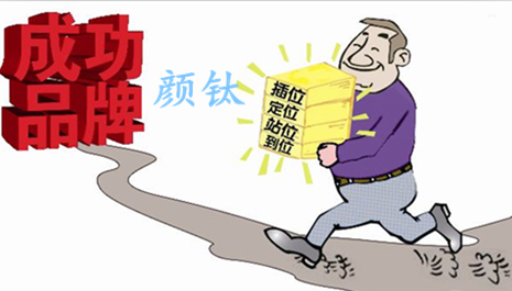 威尼斯9499登录入口(中国)有限公司官网