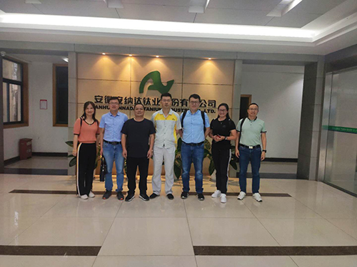 威尼斯9499登录入口(中国)有限公司官网