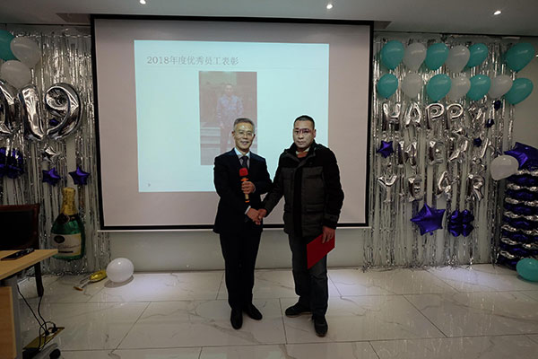 威尼斯9499登录入口(中国)有限公司官网