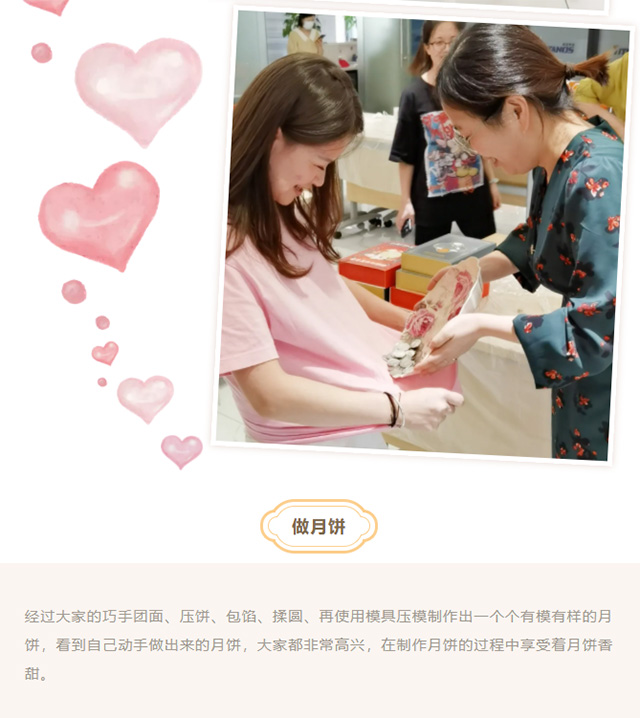 威尼斯9499登录入口(中国)有限公司官网